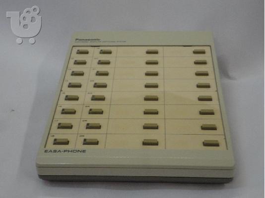 PANASONIC EASA-PHONE KX-T61640